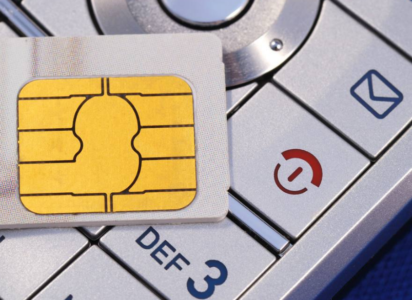 实名制|手机卡“实名制”，还经常用移动支付，这3张照片别存手机里！