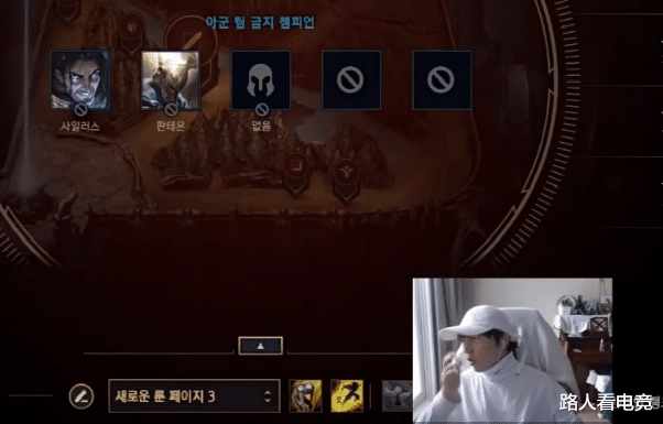 Uzi|IGUZI只差官宣？王思聪亲自下场为UZI付下定金，全神班成了！