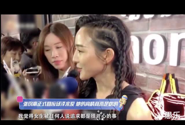 「张钧甯」岳云鹏失言称张钧甯不红上热搜，本尊机智回应获力挺，岳云鹏举动太暖心