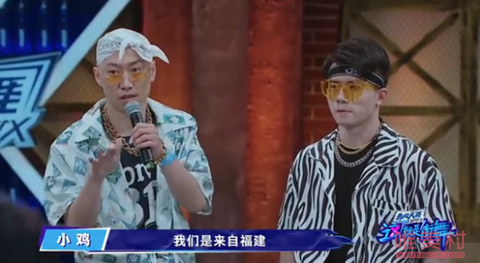 这!就是街舞|这就是街舞小鸡是哪里人 其真名叫林森详细个人资料揭秘