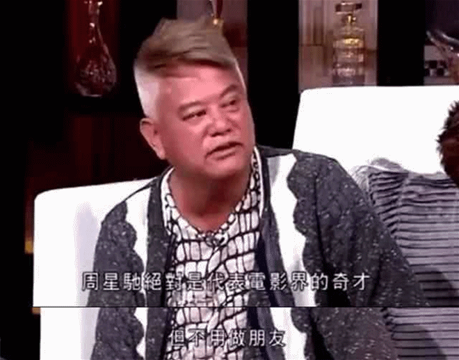 「周星驰」曾公开排挤张国荣，被周星驰捧红却成仇人，破产4次老婆仍不离不弃