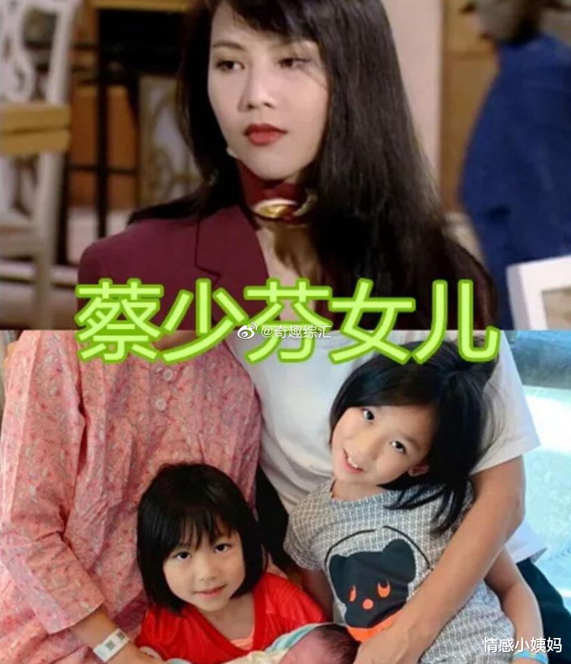 朱茵|盘点四大漂亮却感情不顺的港风美人，蔡少芬朱茵女儿可惜没继承其美貌
