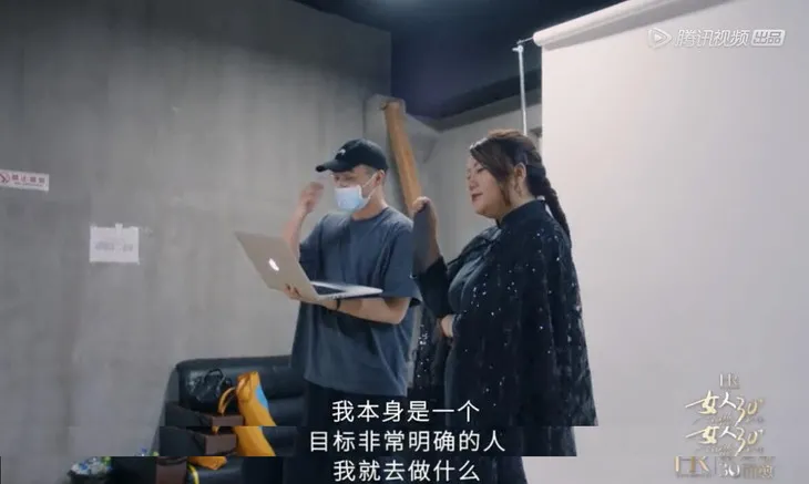 杨天真|离开杨天真后，这些明星都怎么样了？