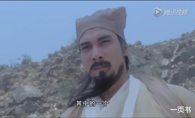 武侠■武侠剧中坠崖得到奇遇的八大强者，张无忌、段誉上榜，步惊云第一