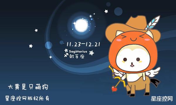 生肖▲特别争气的三大星座，工作能力强，容易被青睐，职场晋升涨工资