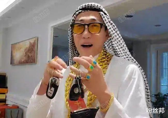 虎牙|虎牙“在石250”才解封，又因服装违规被冻结，是打压还是保护