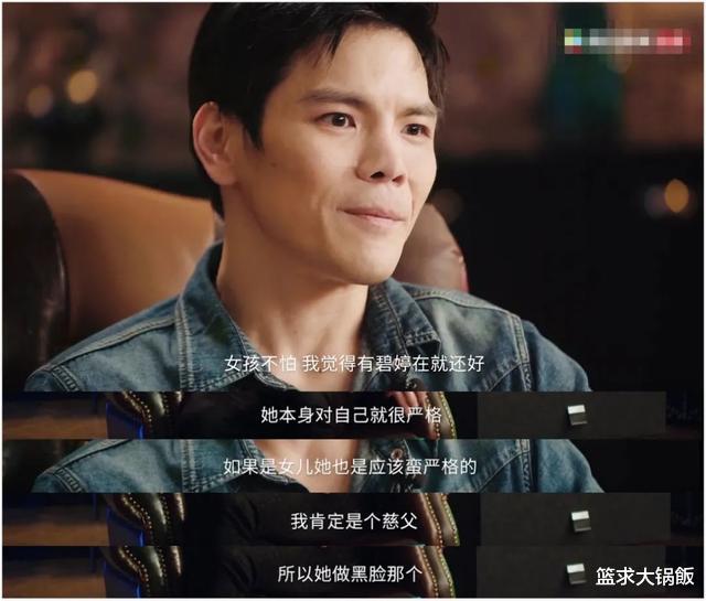 郭碧婷|终于陪产？他们这婚结得太坎坷了