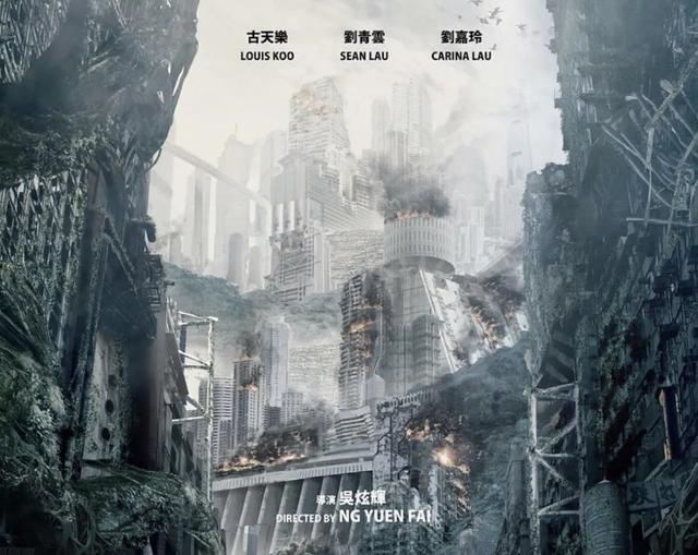 流浪地球|继《流浪地球》后，又一部国产科幻巨制登场，4亿成本砸顶级特效