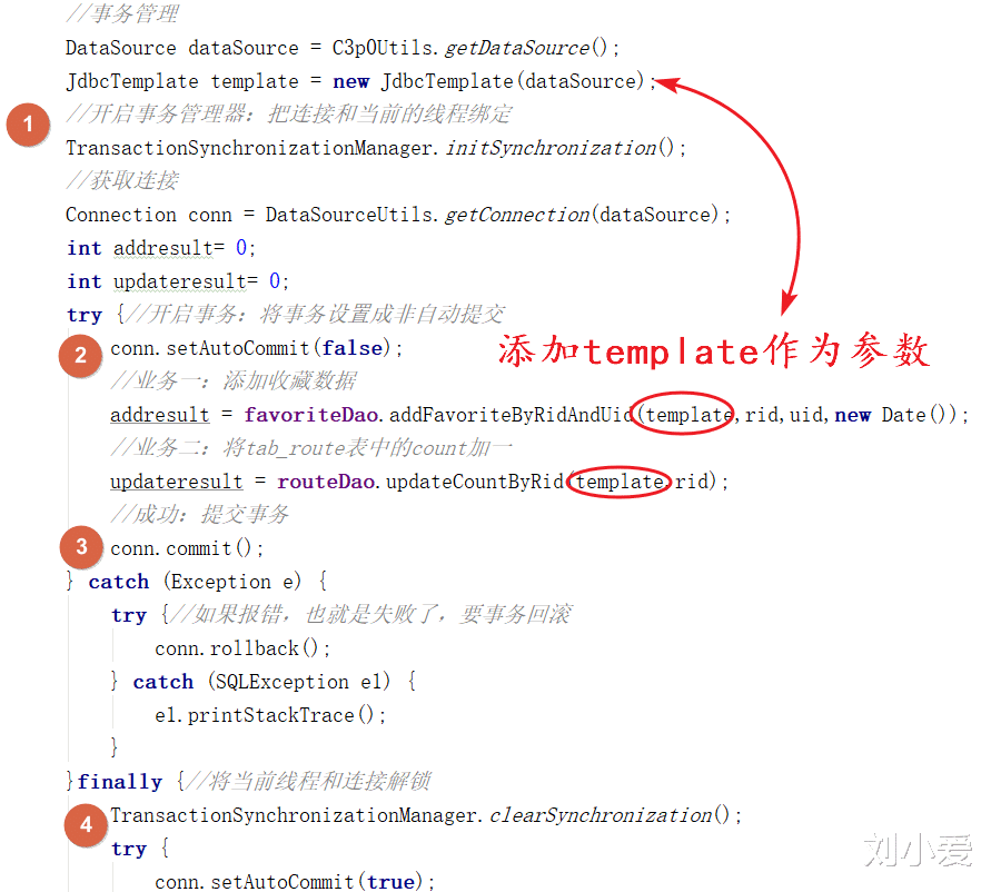 数据库|学了14天,终于把Java项目一做完啦