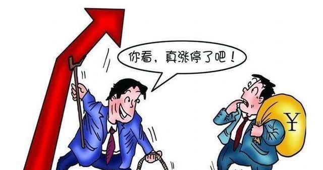 涨停|中国股市：节后出现大反弹，股民们都憋了八天，终于反弹了！