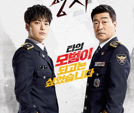 韩剧|「韩剧推荐」排名前十的韩剧，神剧《恶之花》排第二