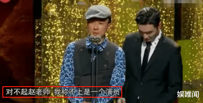 郑爽:从《极限挑战》到正午阳光,从“花瓶”到演员,张艺兴足足走了五年