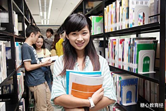 大学|读大学尽量避开这几类专业，毕业后就业难，多所高校拟撤销