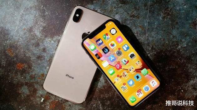 蒂姆·库克▲iPhone XS Max几乎“半价”，库克的诚意太晚了！