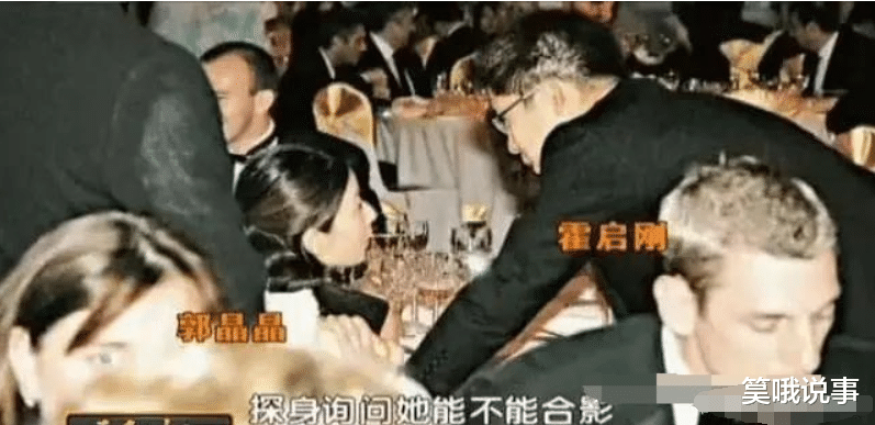 刘璇|体操皇后刘璇二胎得女,豪门老公背景曝光,她竟比郭晶晶嫁得还好?