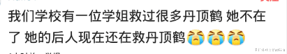 大学|什么事情让你觉得母校特别厉害？网友：200女生查出30多个怀孕的，哈哈哈