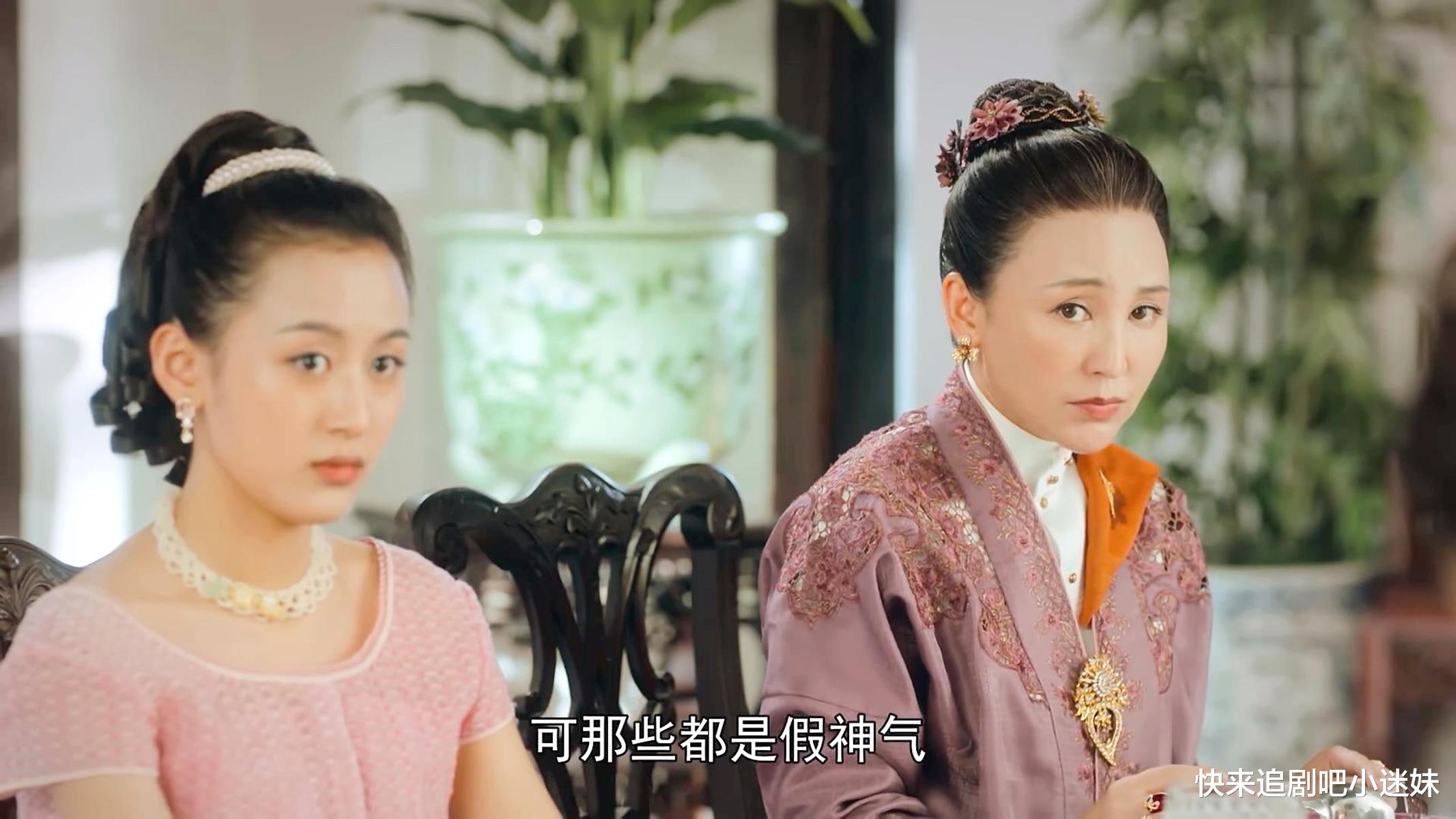 《小娘惹》秀娟手握复仇剧本霸气回归,黄家的报应来了,大快人心