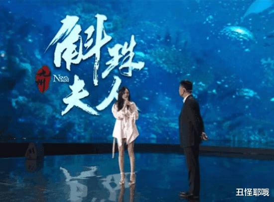 杨幂@等了三年，陈伟霆终于重演古装剧，女主是“45亿姐”杨幂