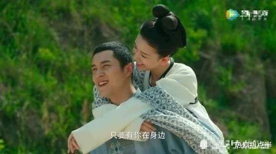 『马思纯』岳绮罗长生的秘密，第一部看不懂的，都在《无心法师3》得到答案