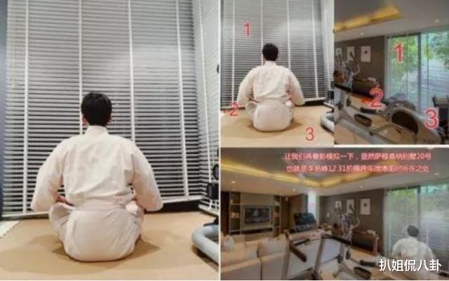 「鹿晗」看杨洋疯狂躲避乔欣的尴尬样子，对比起来发现鹿晗真了不起！