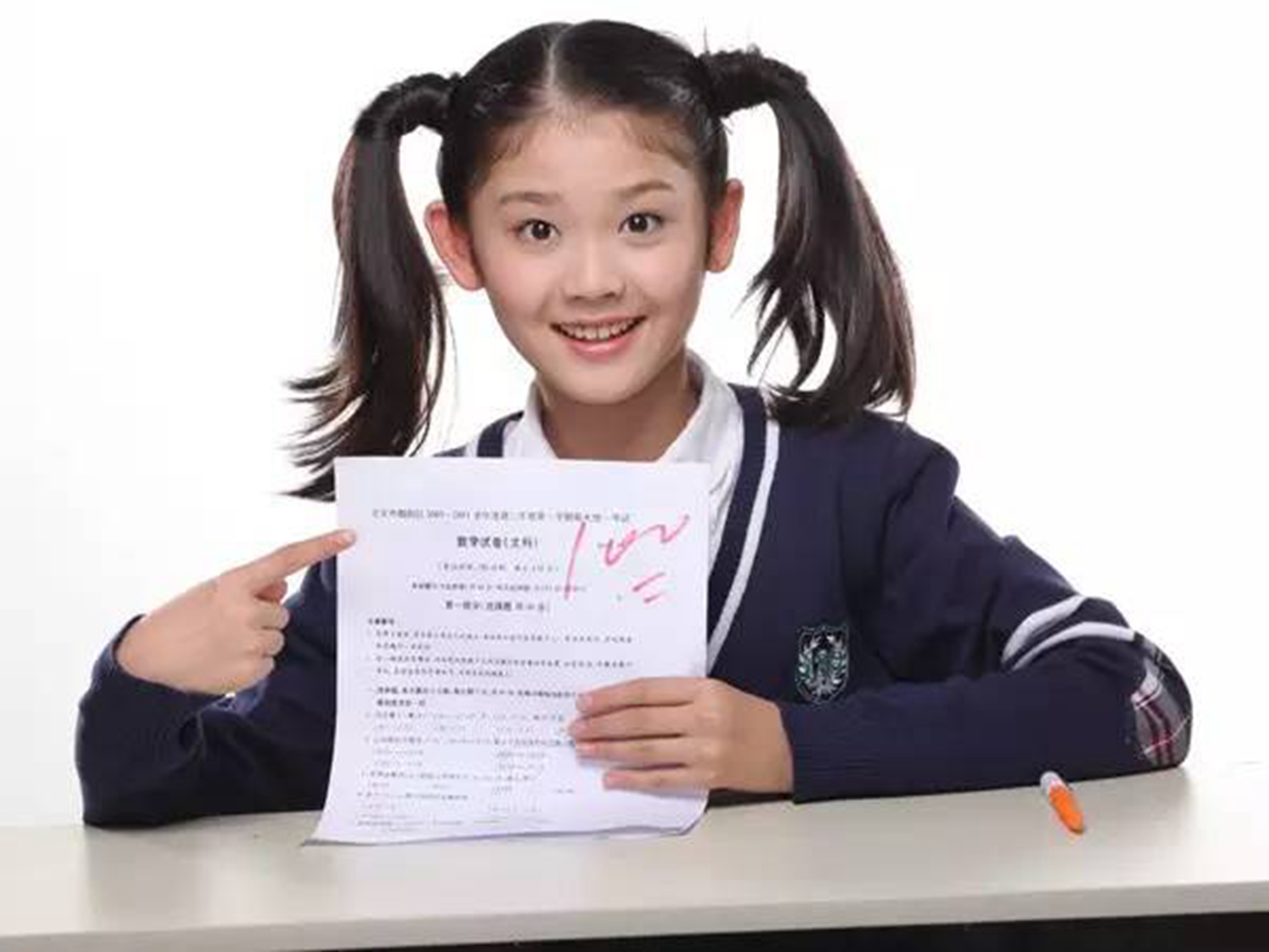 教师■“世界那么大，我想去看看”因辞职信走红的女教师，终于面对现实