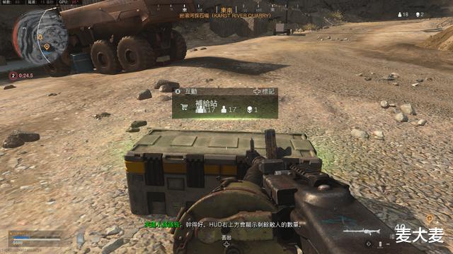 使命召唤@为何短短几个月在国内使命召唤吃鸡模式就凉了?