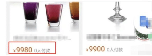 郑爽|郑爽2500元出售二手水晶杯，原价格被扒出来后，网友都沉默了！