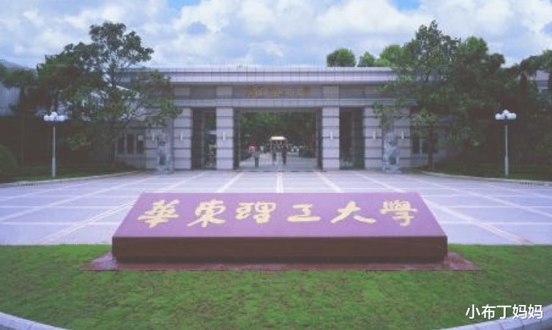 高校|国内实力强5所理工大学，前3进入世界500强，毕业后不愁就业