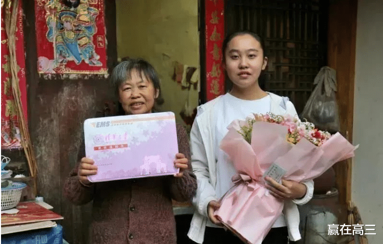 清华大学|盘点2020年高考,700分也上不了北大清华的4个省市,看看哪家最强