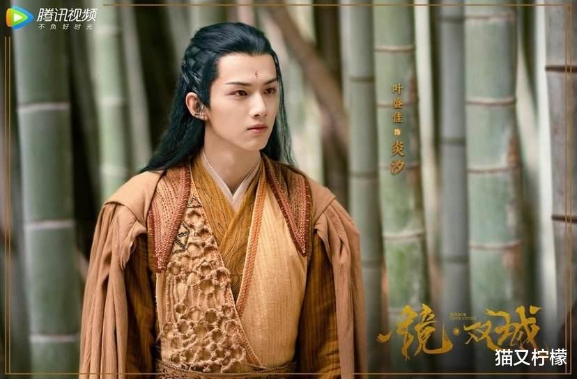 李易峰|《镜双城》定档,李易峰时隔七年再现“屠苏”,期待万分