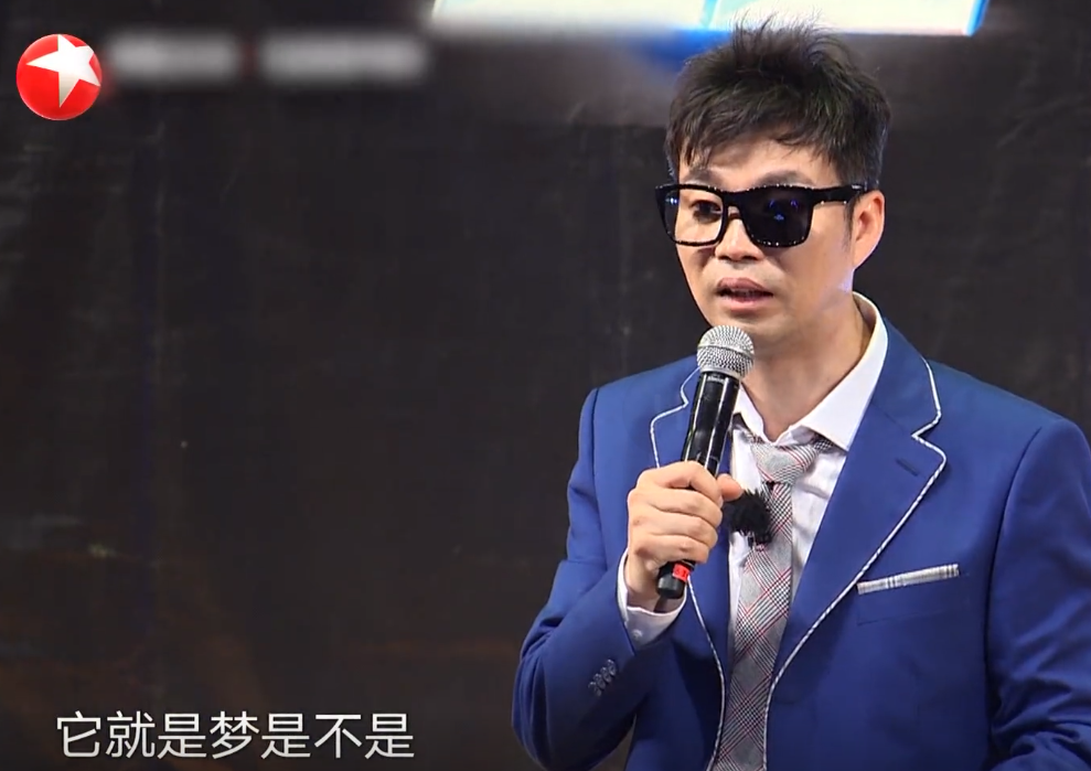 极限挑战@《极限挑战》重大失误，开播三分钟，网友狂刷这个人的名字！