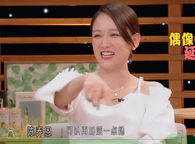 滤镜▲陈乔恩不满真人秀滤镜，求加深，看了她无滤镜下的素颜，真相了