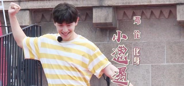 极限挑战@《极限挑战》很无聊？雷佳音无意中的一句话道出真相：都困了