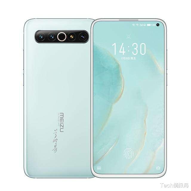 魅族17■魅族17 Pro首发评价：一门心思搞颜值，相机拍照却成最大软肋！