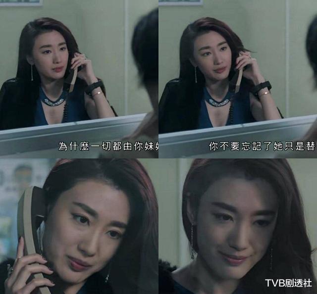 蒋家旻|从“TVB御用女儿”转型演“大姐大”，蒋家旻新剧华丽转身