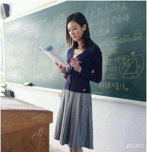 |爸妈让我学师范,可是我不想,师范真的好吗?听听老师怎么说