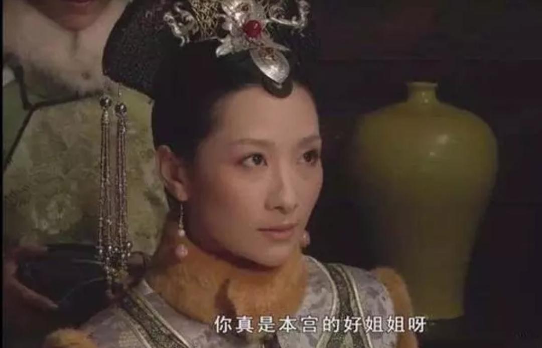 安陵容|《甄嬛传》:安陵容是如何发现皇后杀了皇后?