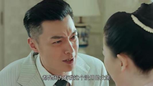 小娘惹|《小娘惹》最不能嫁的男人不是罗伯张，而是自私又妈宝的黄金城！