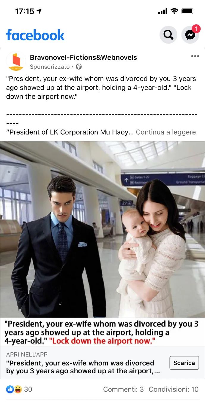 |小时候玩的游戏，谁还记得这叫什么游戏