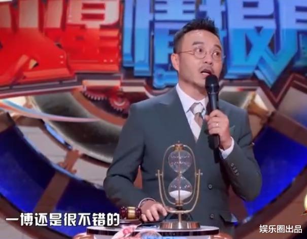 王一博|汪涵有多疼爱王一博？火星情报局才播出5集，把王一博送上热搜2次