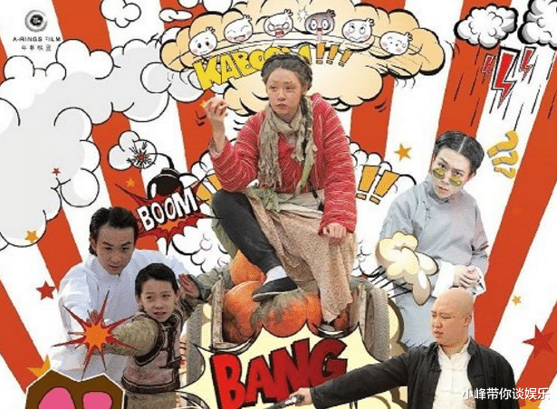 【爱情公寓】《爱情公寓》中“瞎编”的剧名，如今已经上映两部，堪称神预言