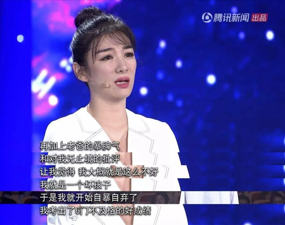赵薇|赵薇和黄奕的drama还有人不知道？