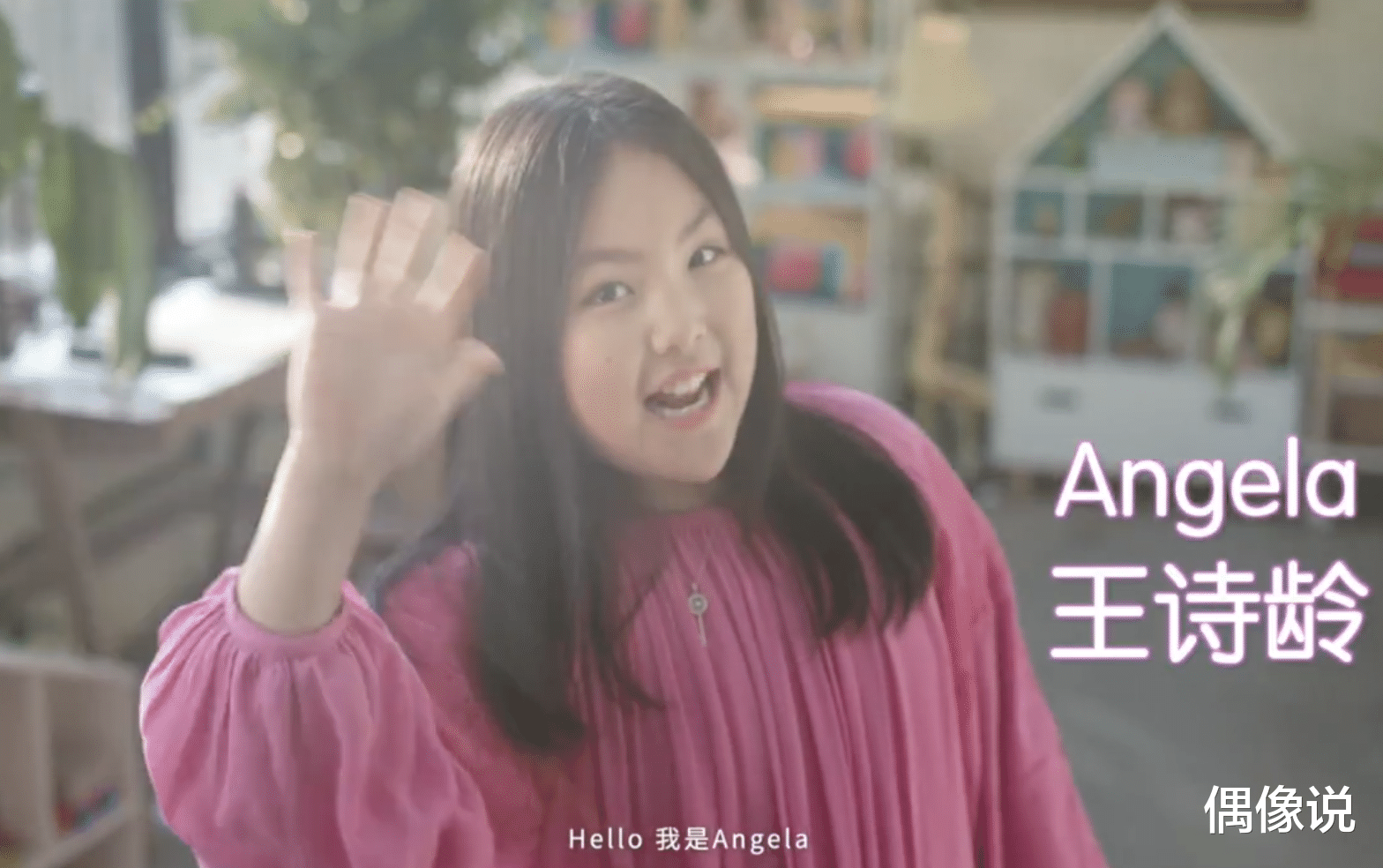 王诗龄@10岁王诗龄和爸爸一起减肥！瘦身效果明显，李湘忍不住晒图炫耀