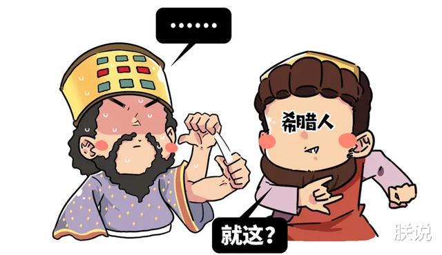 [雅典]把全国富二代拉去战场，雅典人打起仗来可以有多野？