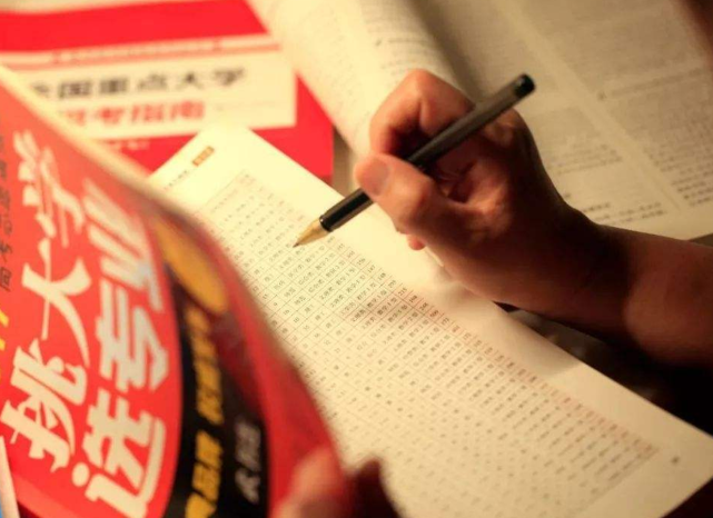 求职|有“万金油”之称的三个大学专业,就业范围广,毕业不愁找工作