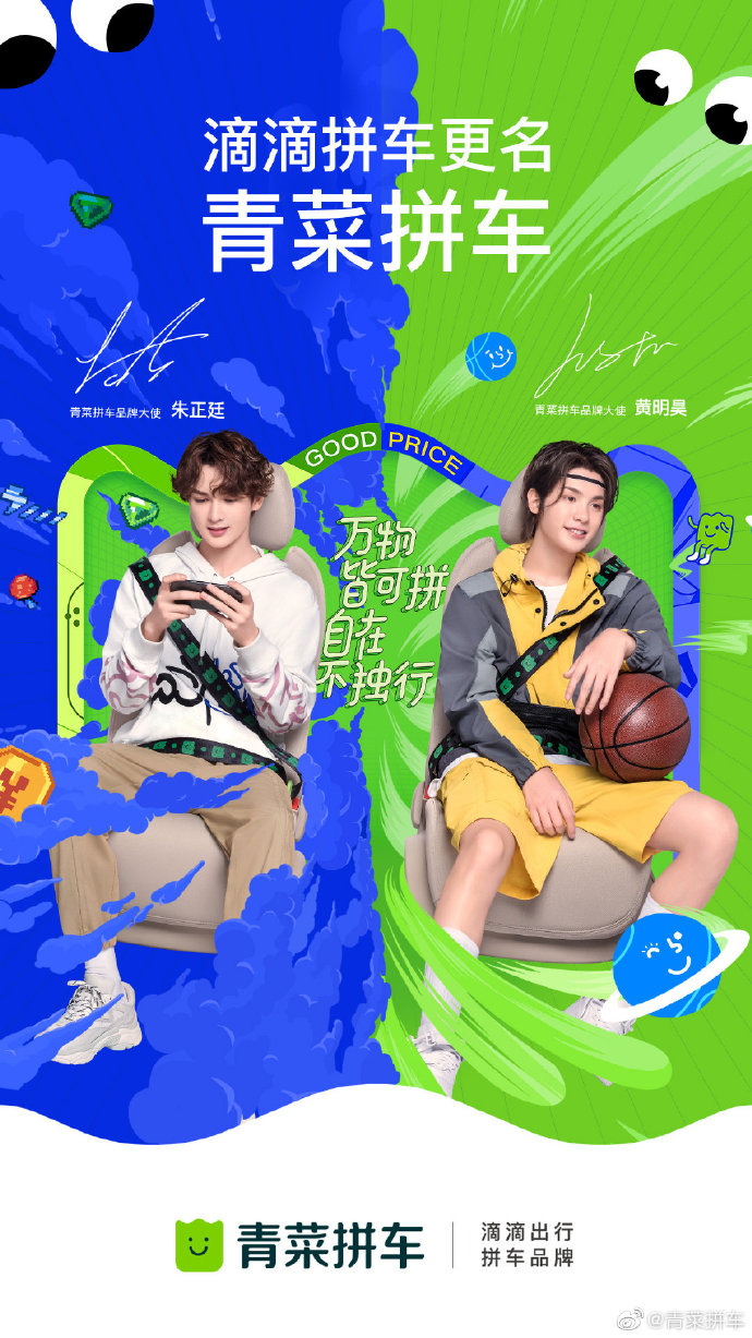 华为|iPhone 12屏幕或取消2.5D弧面设计；华为台式机曝光处理器赞