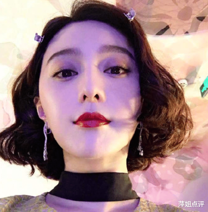 范冰冰■范冰冰姐弟反目？终于不再掩饰，与范丞丞有了“新称呼”