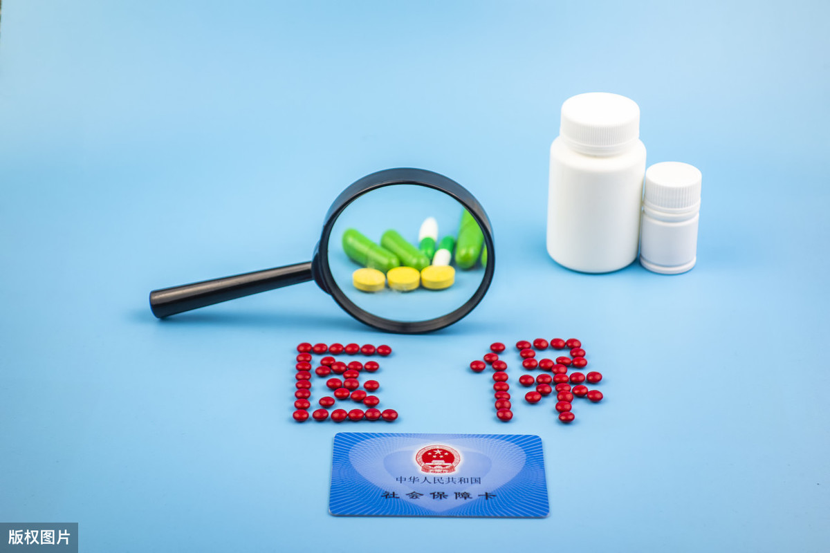 【社保】灵活就业缴纳社保15年，继续交还是停保？注意这一年限，最划算