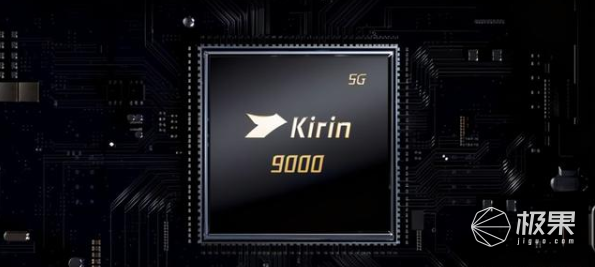 华为荣耀|荣耀V40系列新机走光：66W快充+120Hz高刷屏，nova8瞬间不香了！