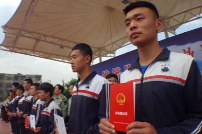 [兵役法]2020年高考，这个证对高三学生很重要，办不好可能影响高考升学